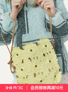 【5折福利】casselini小众设计花朵刺绣通勤购物单肩包斜挎包小号