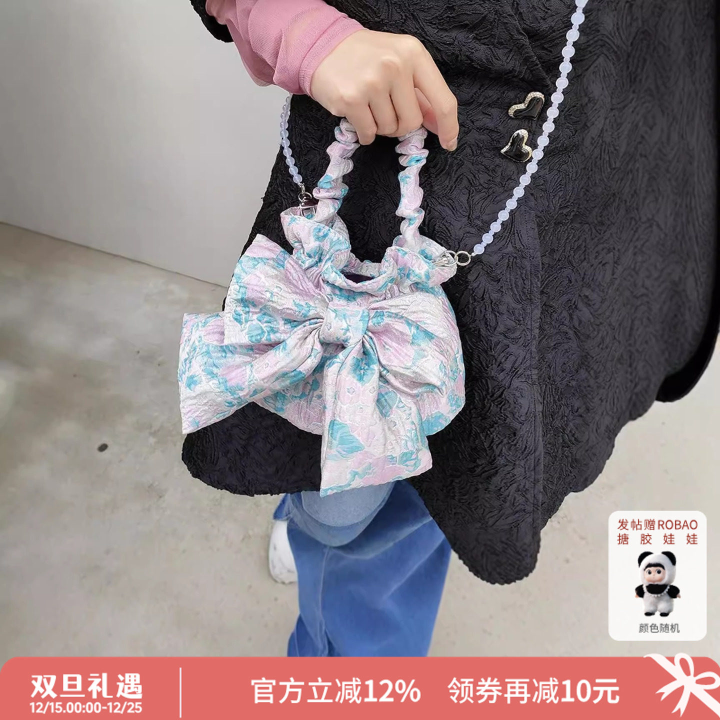 蝴蝶结提花手提斜挎包