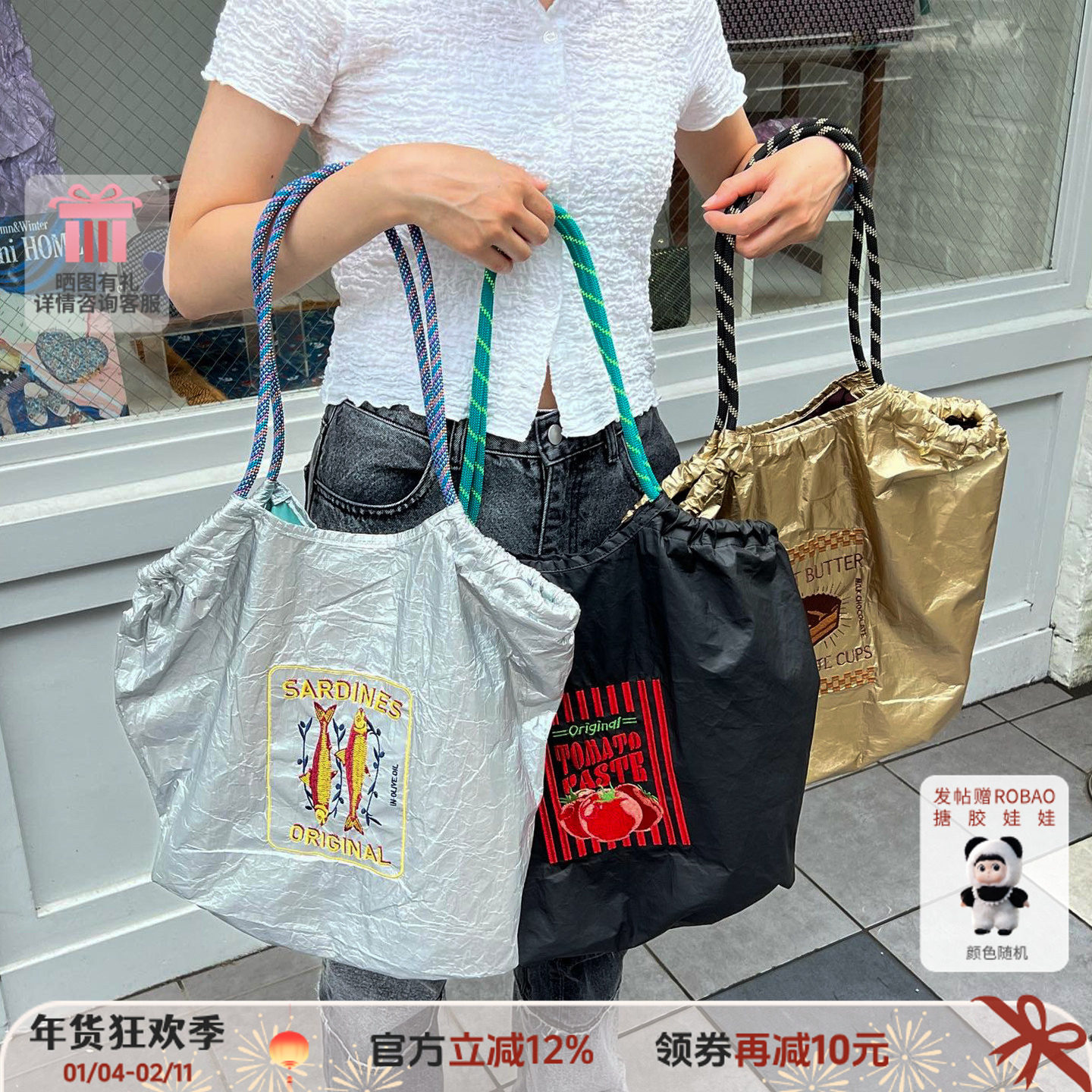 casselini小众设计百搭休闲尼龙食物刺绣单肩托特包女,箱包皮具/热销女包/男包,通用款女包,淘宝优惠券,粉丝福利购,淘宝优惠卷