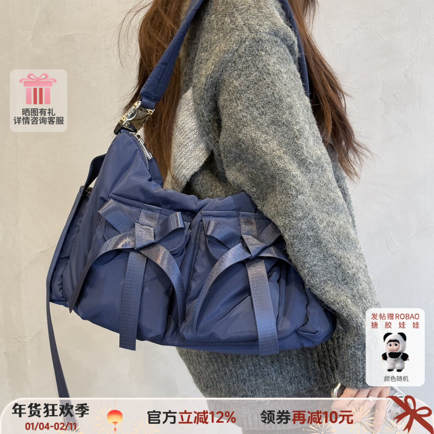 新年礼物casselini小众大容量户外蝴蝶结双口袋单肩包斜挎包女,箱包皮具/热销女包/男包,通用款女包,淘宝优惠券,粉丝福利购,淘宝优惠卷