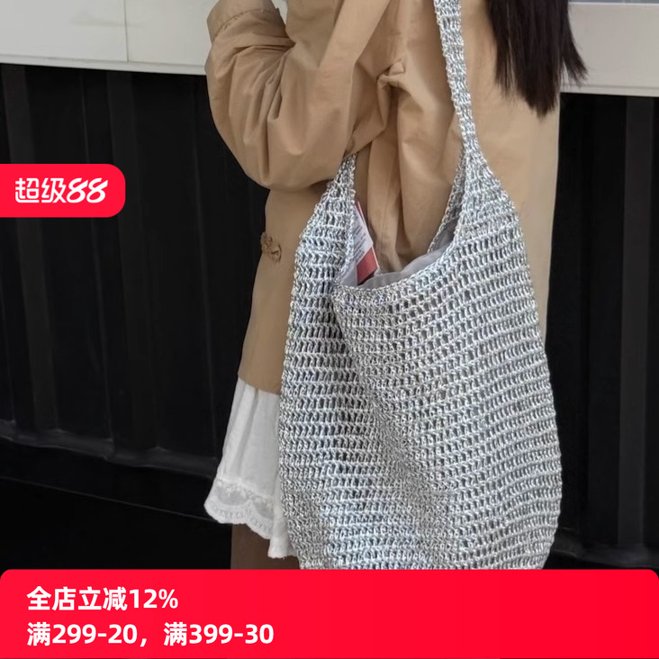 casselini日系小众设计感度假风慵懒感编织单肩大容量托特包女