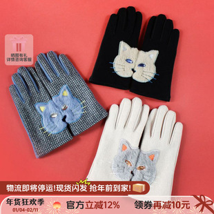 新年礼物casselini含羊毛针织户外防风防寒保暖骑行猫咪连指手套