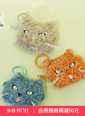 casselini小众设计猫咪毛绒便携充棉可爱收纳包耳机包便携钥匙包
