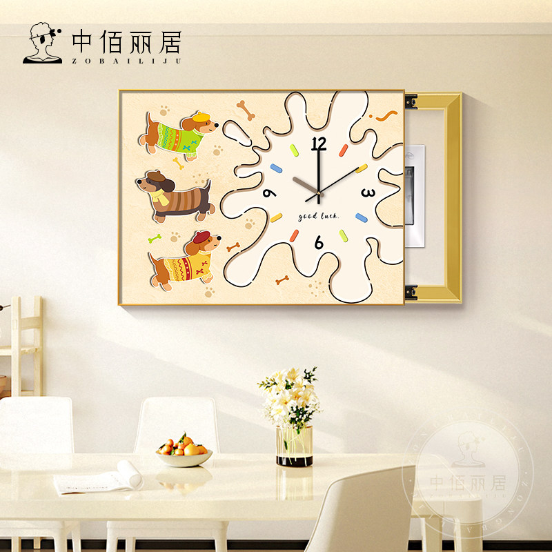 奶油风电表箱装饰画带钟表2025新款卡通腊肠小狗配电箱遮挡挂画