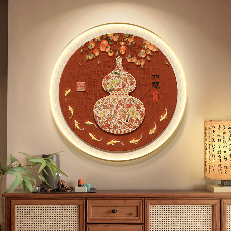 新中式鱼聚财入户玄关装饰画圆形画高级感走廊过道带LED灯壁画,家居饰品,现代装饰画,淘宝优惠券,粉丝福利购,淘宝优惠卷
