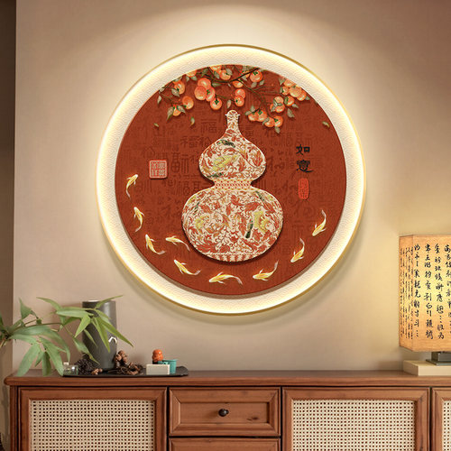 新中式九鱼聚财入户玄关装饰画圆形画高级感走廊过道带LED灯壁画