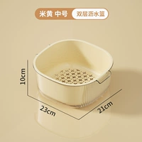 Бежевый средний номер [1 Установка] Пищевой материал для питания не может упасть