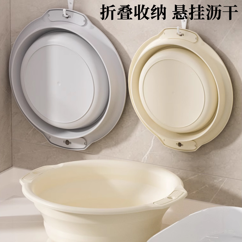 折叠盆便携式婴儿学生宿舍用家用收纳神器大号加厚婴儿盆折叠脸盆