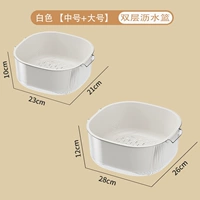 Белый [средний+большой] пищевой класс не может упасть