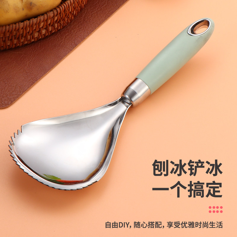 碎冰304不锈钢雪花酪手动刨冰器绵绵冰刮冰沙挖勺刨冰勺机器商用