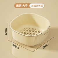 BEIGE LAGIC [1 Установка] Пищевой материал для домашнего животного не может упасть