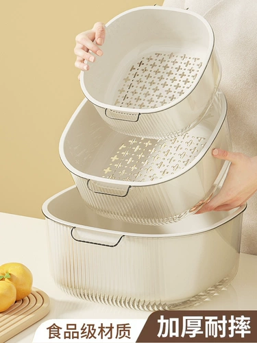 Бытовая двухслойная сливная корзина, пластиковая раковина для овощей и фруктов, кухонный фильтр для воды, разделительная корзина для овощей, корзина для фруктов и овощей, стеллаж для хранения