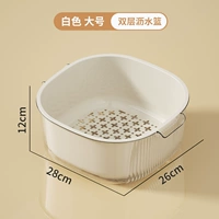 Белый большой [1 установка] питание -Платчик.