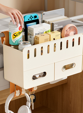 床边挂篮子学生宿舍床头置物架寝室床上小挂架带挂钩上铺收纳神器