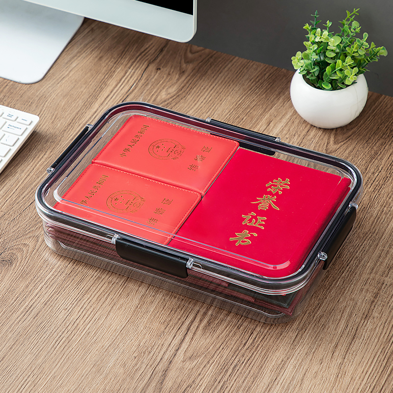 速发收纳盒文件房本档案资料透盒塑料收藏子明家用