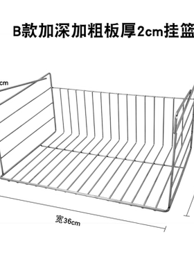 置物架免钉衣柜厨房304不锈钢