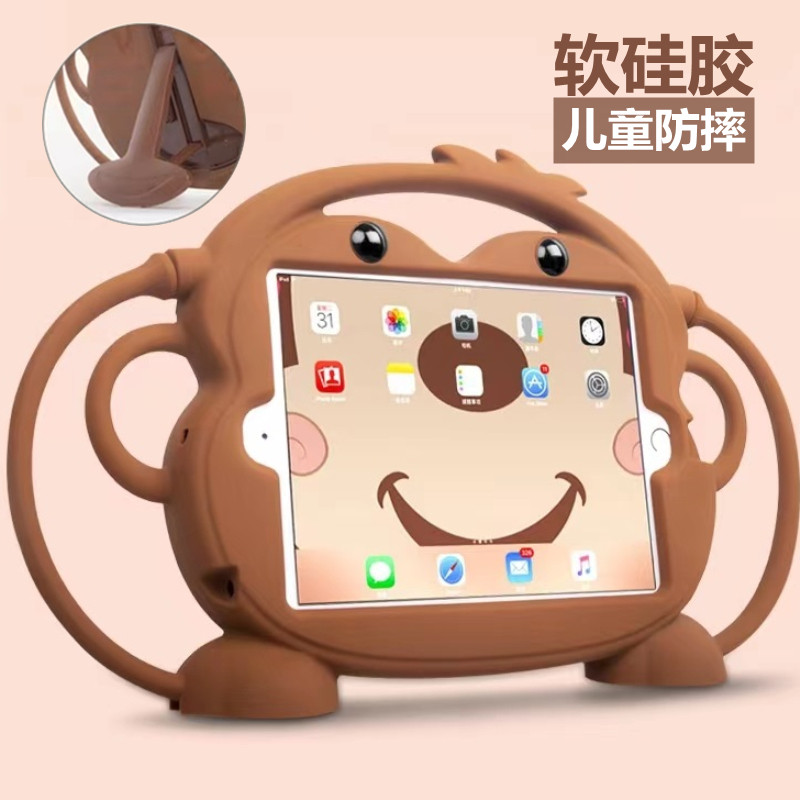 7卡通1234迷你可爱