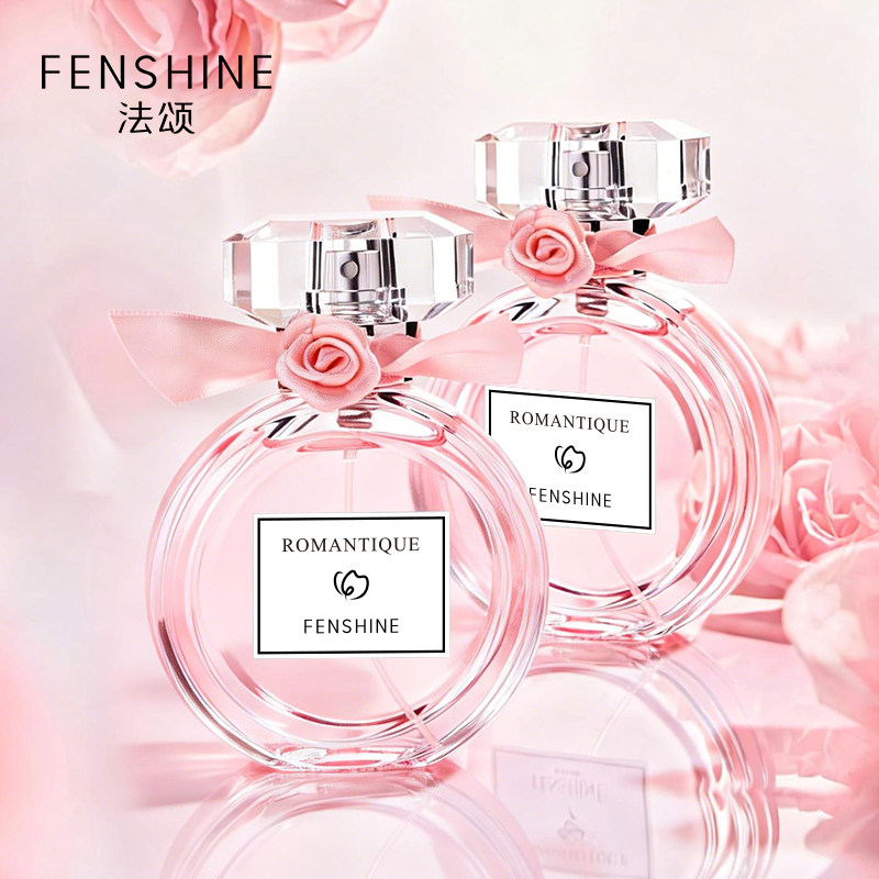 【2件装】FENSHINE法颂浪漫梦境女士香水淡香留香约会香生日礼物