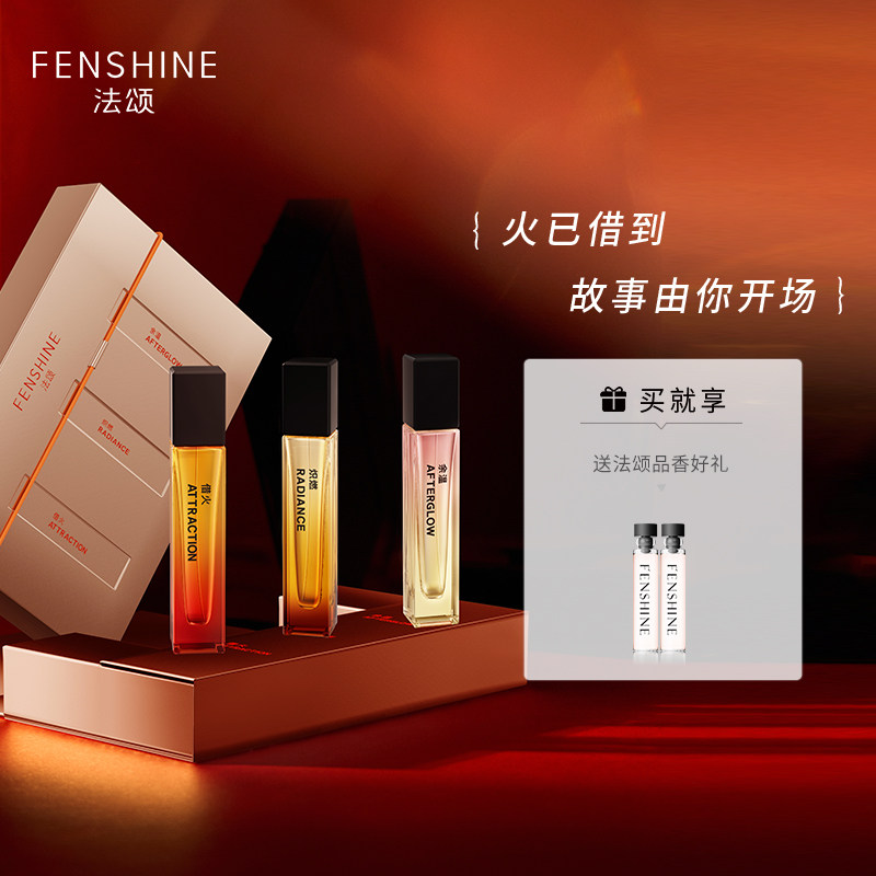 爱是呼吸缠绕间的博弈~