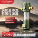 溢思源自来水前置过滤器自动反冲洗家用净水器全屋中央滤水器防爆