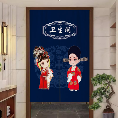 定制洗手间logo浴室更衣室隔断帘