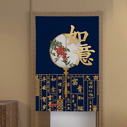 定制图案尺寸门帘商用包间餐厅