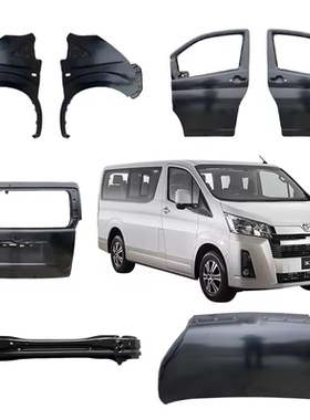 适用于 丰田海狮2019-2024 Hiace Granvia引擎盖 叶子板 前门尾门