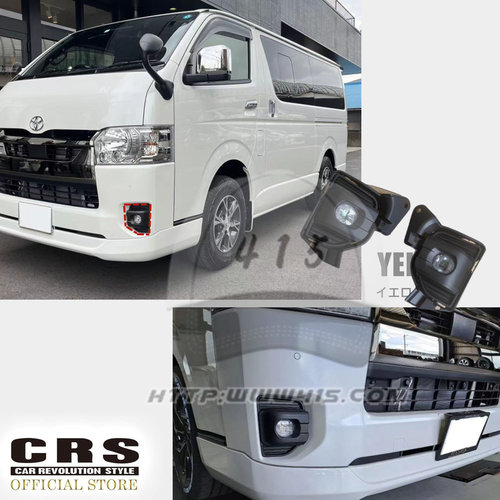 用于hiace200系丰田海狮 van仔 2014-2022  Essex 同款改装雾灯