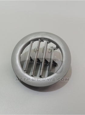 适用于 丰田海狮 hiace200系 2005-2019 顶棚空调出风口 灰色