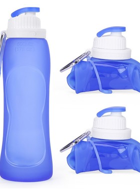 TFO 户外运动折叠水杯硅胶水壶便携式水瓶骑行徒步登山防摔水壶