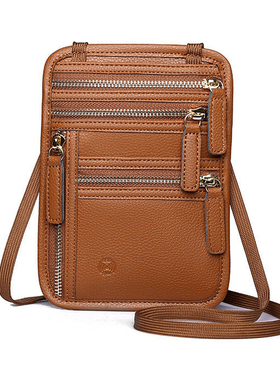 TFO多功能证件包男女通用护照包RFID防盗刷斜挎包多拉链收纳包