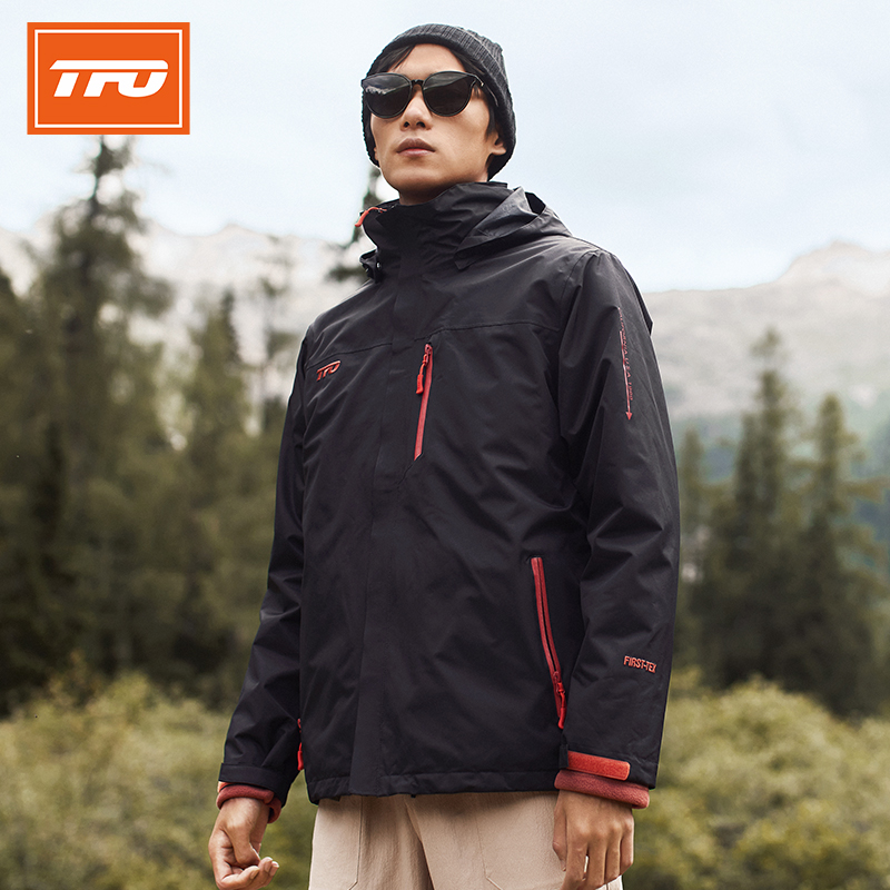TFO 冲锋衣男加绒加厚三合一拆卸两件套户外登山服男防风防水外套