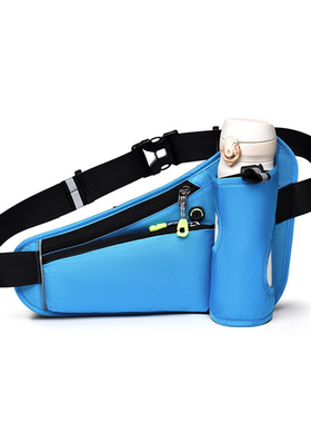 TFO 户外运动腰包男女款多功能水壶腰包跑步健身装备手机包收纳包