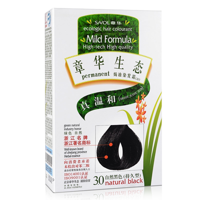 【金标升级款】章华生态染发膏