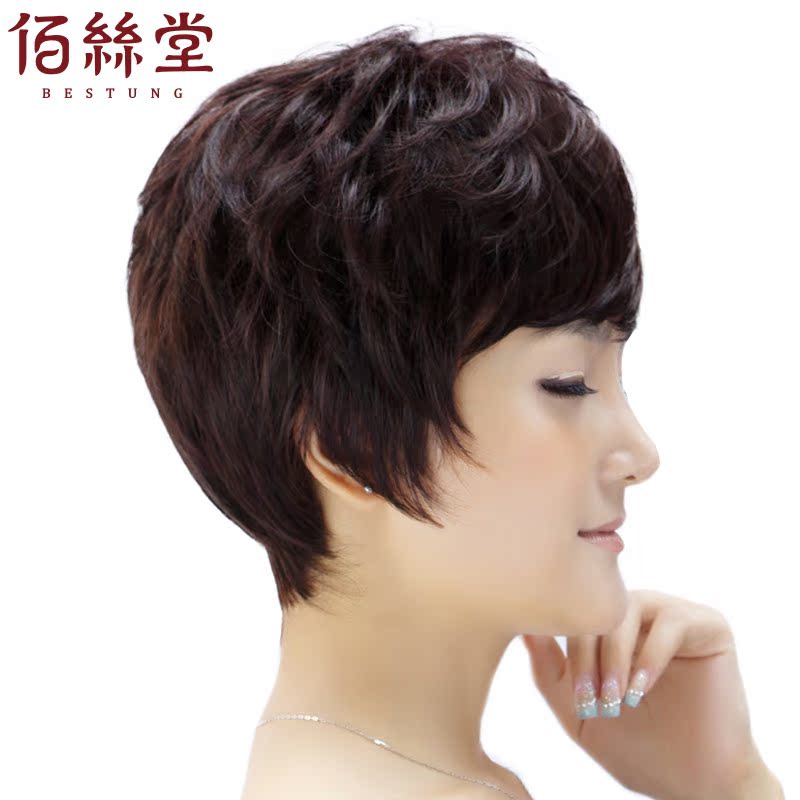 Perruque cheveux courts - Ref 2610247 Image 3
