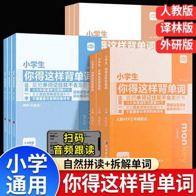 【再减10元】团购钜惠！官方正版