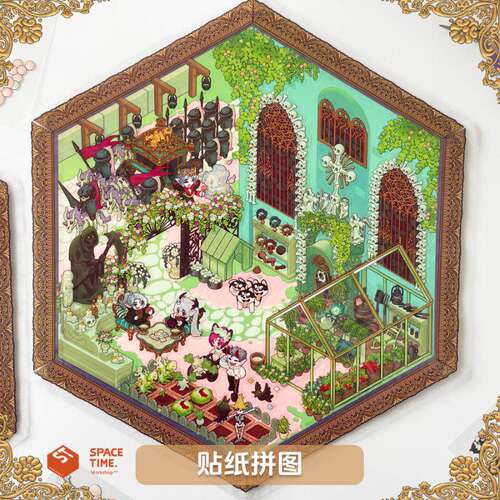 时空工坊沃尔夫一家造景贴纸拼图3D微缩场景小屋可爱DIY手账咕卡贴画素材喵子小铺摩尔庄园少年师爷造景贴纸