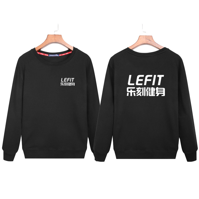 乐刻健身房工作服卫衣定制男女教练广告文化衫团队服长袖印字LOGO