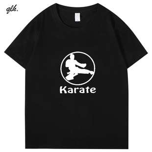 Karate 空手道极真会成人儿 童比赛服纯棉圆领短袖T恤团队训定制