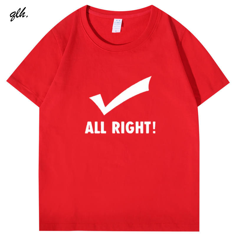 定制夏季毕业班服印字logo高考中考红色T恤加油必胜励志对勾短袖