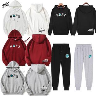 SDFZ湖南师大附中学生联欢会男女款 校服班服纯棉连帽圆领卫衣卫裤