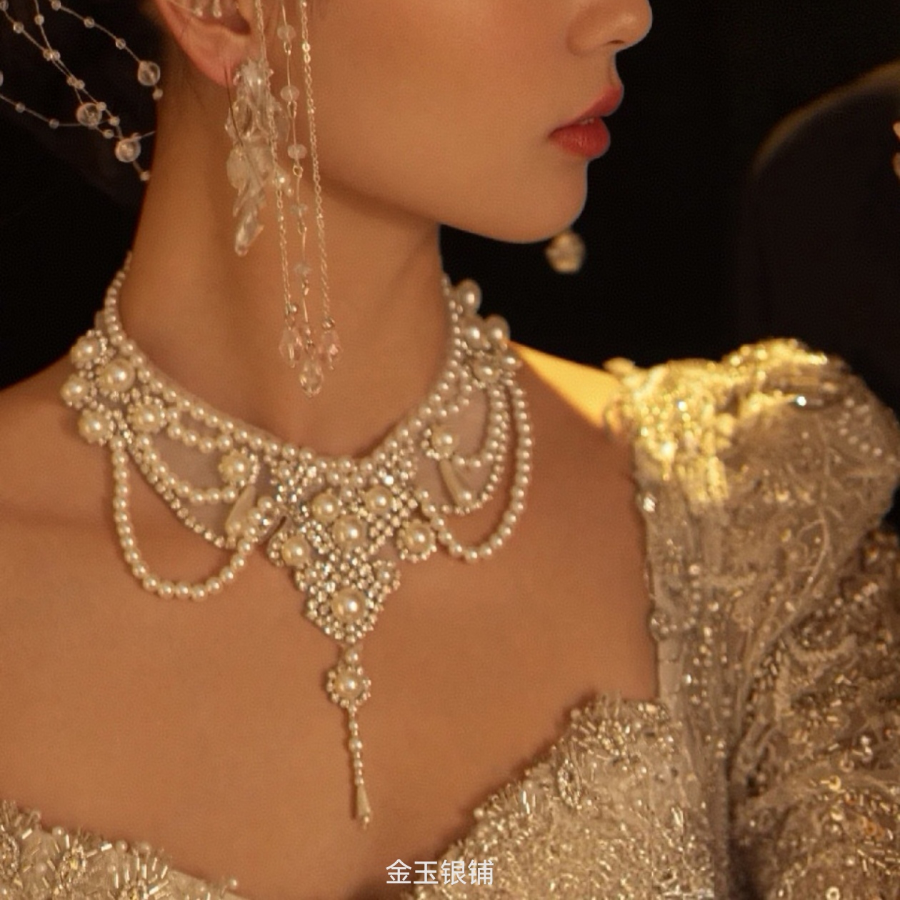 宫廷轻奢仿珍珠项链奢华新娘水钻项链婚纱礼服披肩旗袍复古颈链