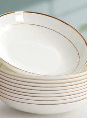 盘子菜盘家用陶瓷金边深盘唐山骨瓷餐具套装碟子白色餐盘2025新款