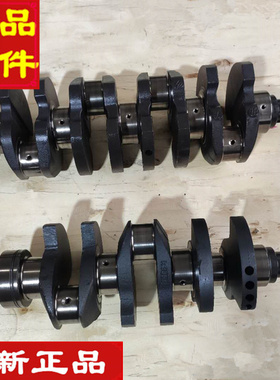 莱动柴油机KM385BT 4L22BT 4L23BT 390 490 485曲轴原厂正品雷沃