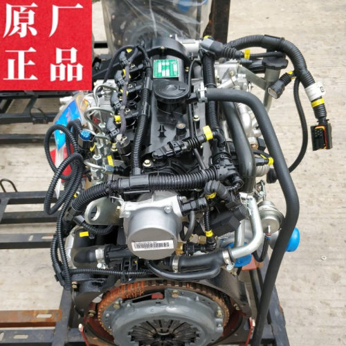 黑豹K15发动机莱动凸机基础机新