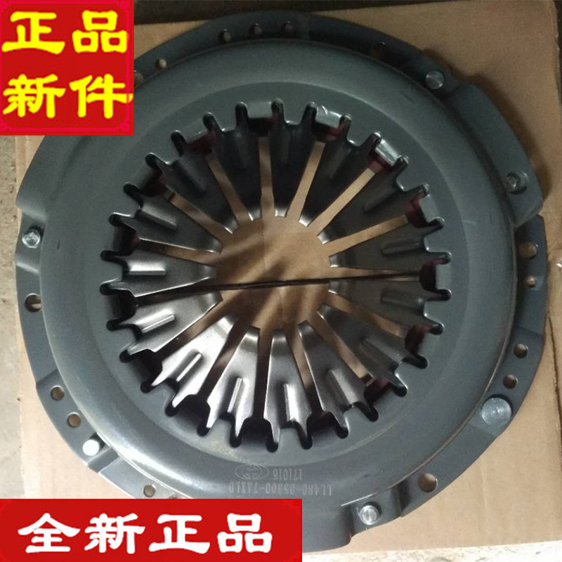 离合器压盘发动机莱动黑豹摩擦片