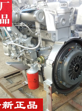 黑豹福田汽车莱动柴油机380 480 485 4L18CF 4L22整机原厂正品新