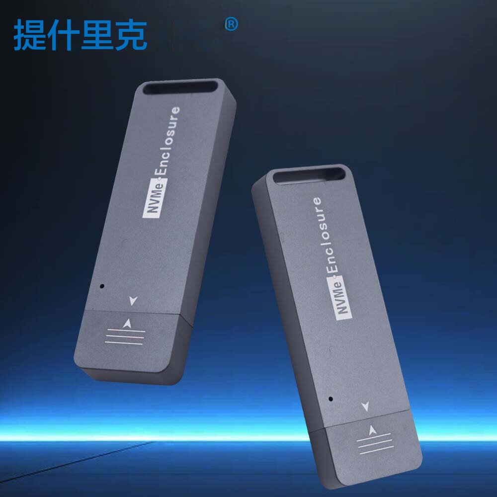 SSD移动硬盘盒M.2NVME其它电脑周边