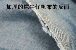 特大号加厚双肩背包牛仔装棉被打工包搬家袋子装被子行李包袋打包