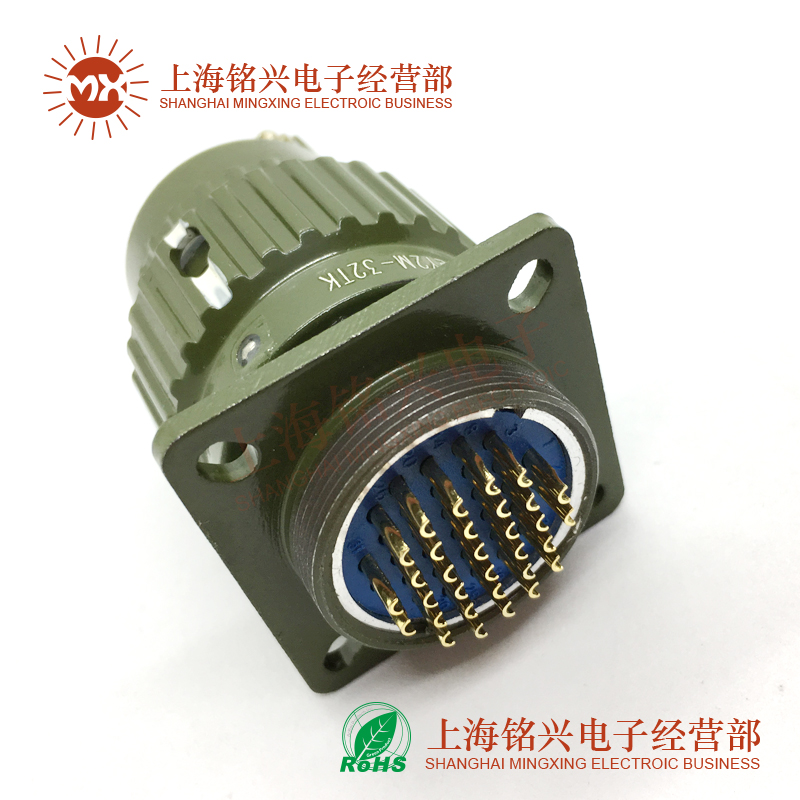 镀金航空插头插座YP28-32P Y2M-32P 32芯 28MM卡扣式防水连接插头